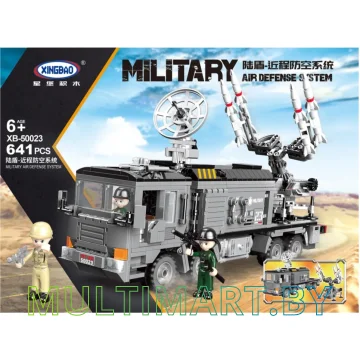 Конструктор XingBao Military XB-50023 Система ПВО
